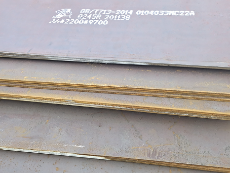 西陵容器板-Q245R