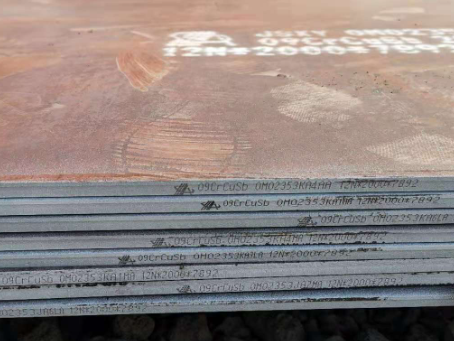 西陵09CrCuSb耐酸钢板